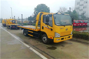 银州区附近24小时救援车电话