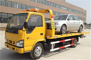 银州区道路救援一般怎么收费