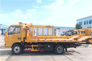 银州区送油救援服务