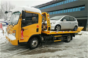 银州区附近道路救援服务